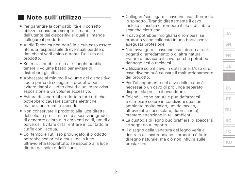 Audio-Technica ATH-AWKT Audiophile Closed-Back Dynamic Wooden Headphones (Striped Ebony) User Manual | Page 37 / 94