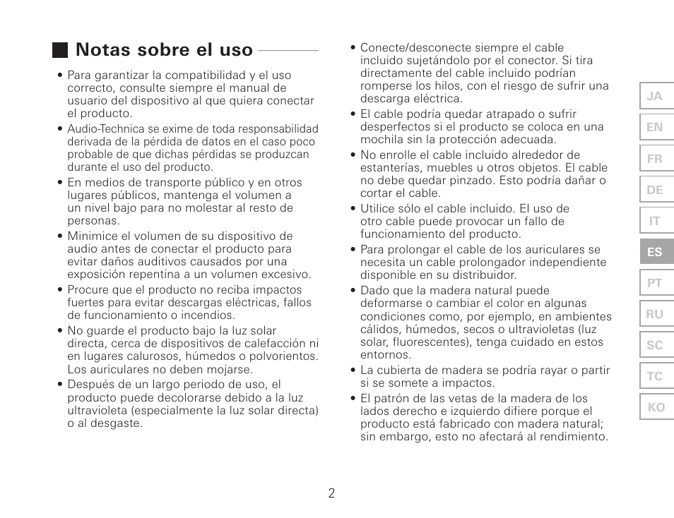 Notas sobre el uso | Audio-Technica ATH-AWKT Audiophile Closed-Back Dynamic Wooden Headphones (Striped Ebony) User Manual | Page 45 / 94