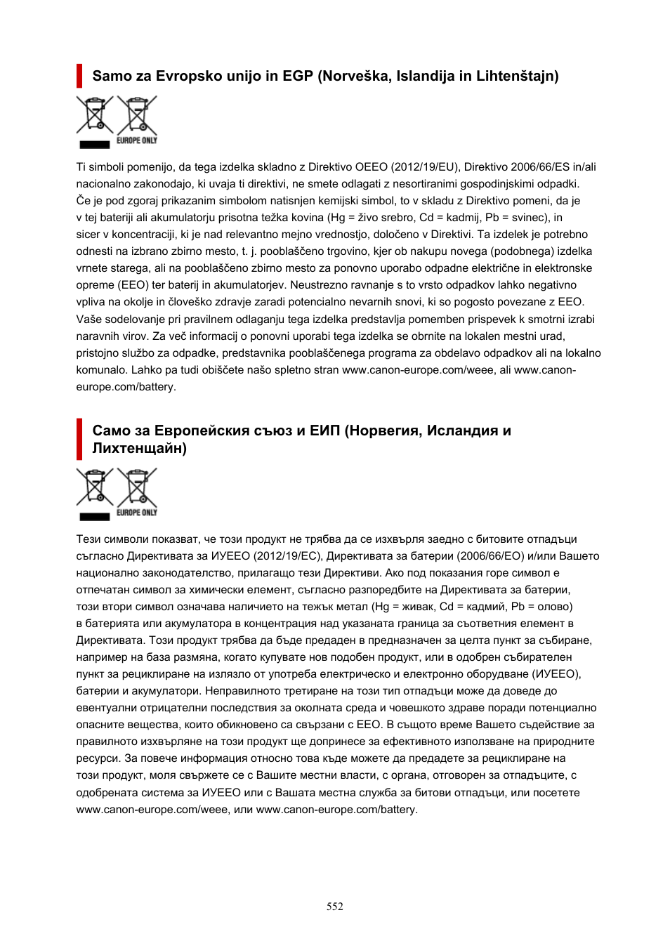 Canon imagePROGRAF TX-3100 36" Printer with Basket User Manual | Page 552 / 1073