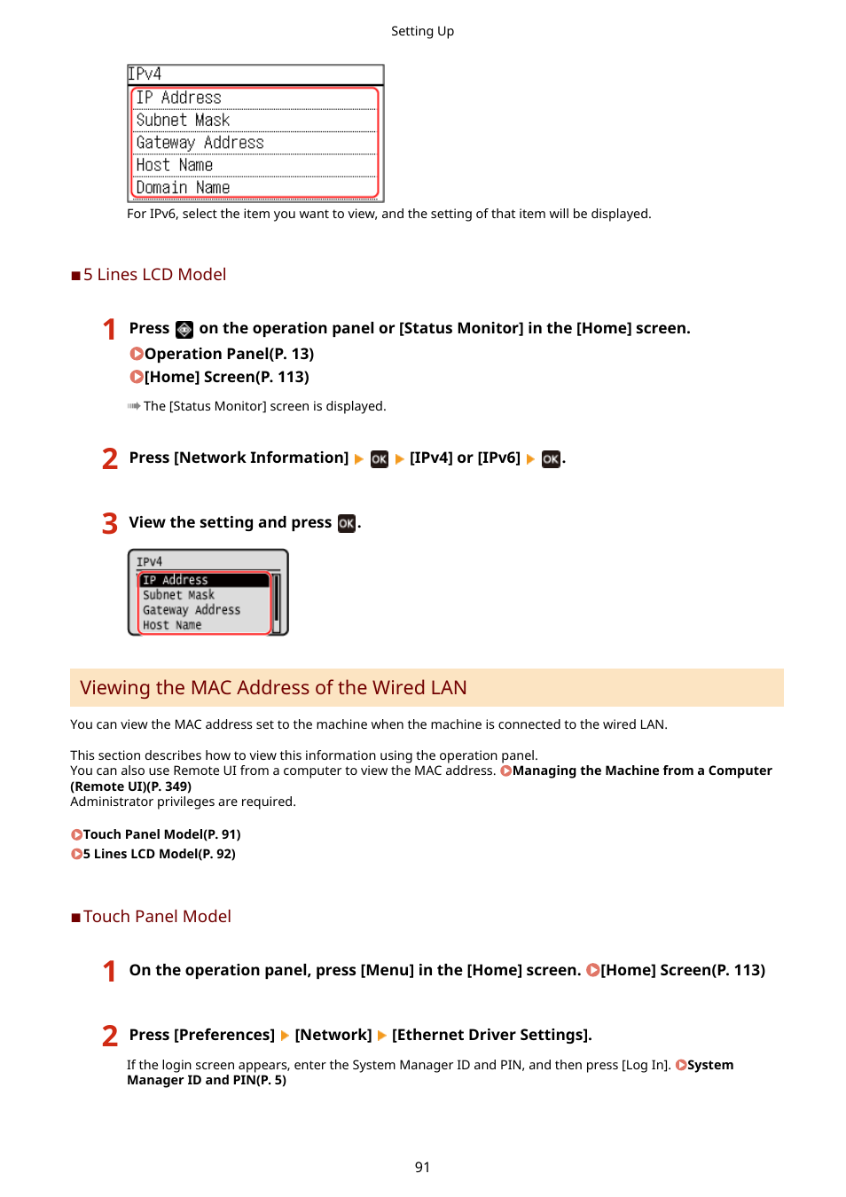 Viewing the mac address of the wired lan(p. 91), 5 lines lcd model(p. 91) | Canon imageCLASS MF275dw Wireless All-In-One Monochrome Laser Printer User Manual | Page 100 / 633