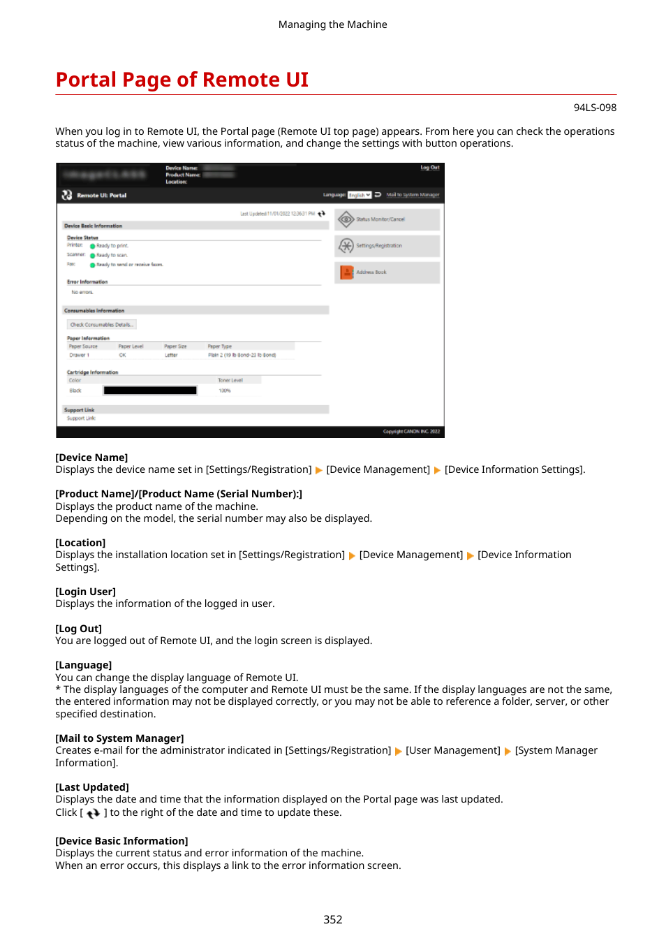 Portal page of remote ui | Canon imageCLASS MF275dw Wireless All-In-One Monochrome Laser Printer User Manual | Page 361 / 633
