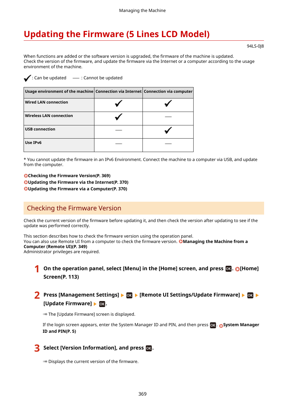 Updating the firmware (5 lines lcd model), Updating the firmware (5 lines lcd model)(p. 369), Checking the firmware version | Canon imageCLASS MF275dw Wireless All-In-One Monochrome Laser Printer User Manual | Page 378 / 633