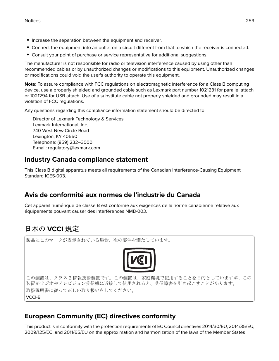 日本の vcci 規定, European community (ec) directives conformity, Industry canada compliance statement | Lexmark CX622ade Color Laser Printer User Manual | Page 259 / 270
