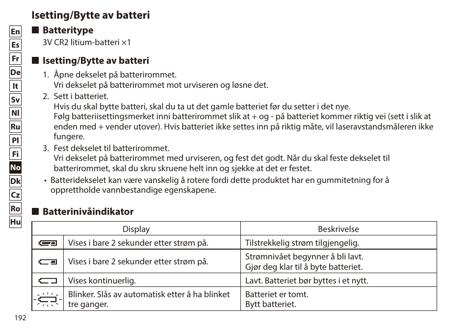 Isetting/bytte av batteri, Batteritype, Batterinivåindikator | Nikon 6x20 Prostaff 1000 Rangefinder User Manual | Page 192 / 276