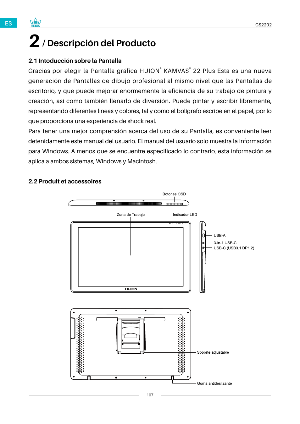 1 intoducción sobre la pantalla, Descripción del producto | Huion Kamvas 22 Plus Pen Display User Manual | Page 107 / 125