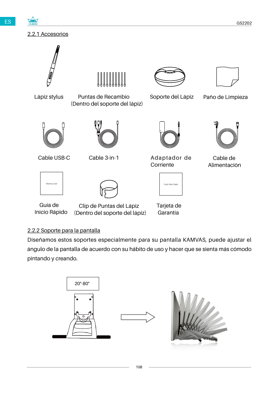 2 producto y accesorios, 3 ajuste de pantalla | Huion Kamvas 22 Plus Pen Display User Manual | Page 108 / 125