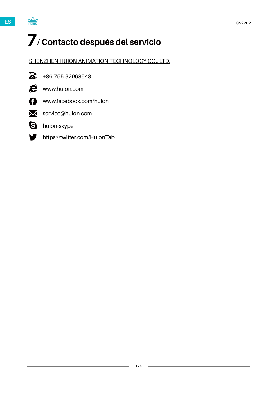 Contacto después del servicio | Huion Kamvas 22 Plus Pen Display User Manual | Page 124 / 125