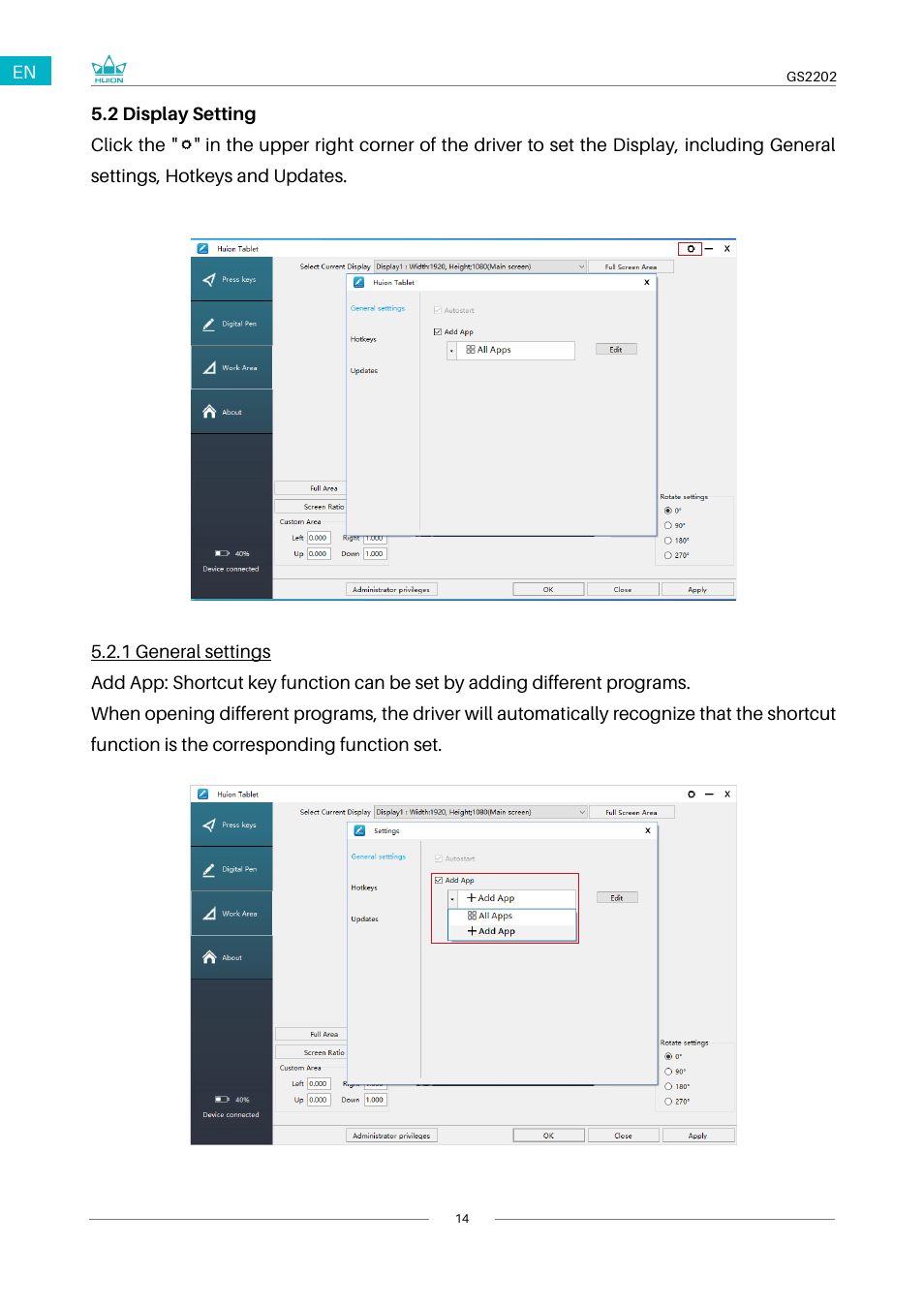 2 display setting | Huion Kamvas 22 Plus Pen Display User Manual | Page 14 / 125