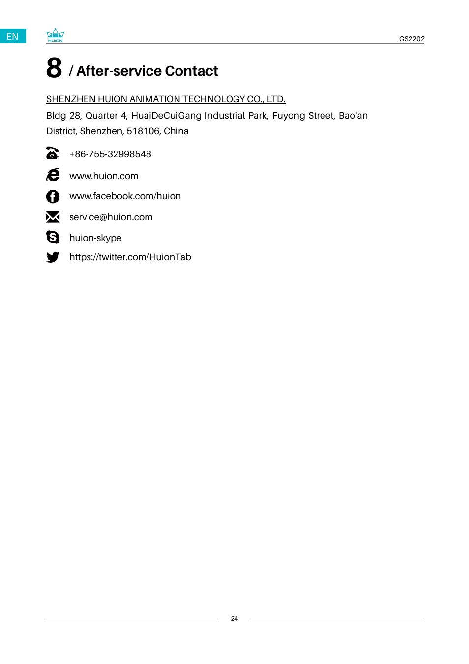 After-service contact | Huion Kamvas 22 Plus Pen Display User Manual | Page 24 / 125