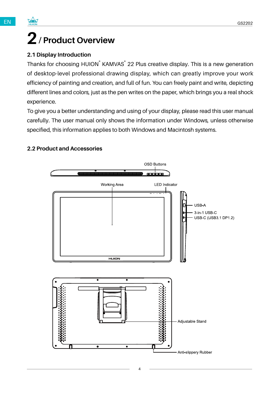 1 display introduction, 2 product and accessories, Erview | 1 display introduction 2.2 product and accessories, Product overview | Huion Kamvas 22 Plus Pen Display User Manual | Page 4 / 125