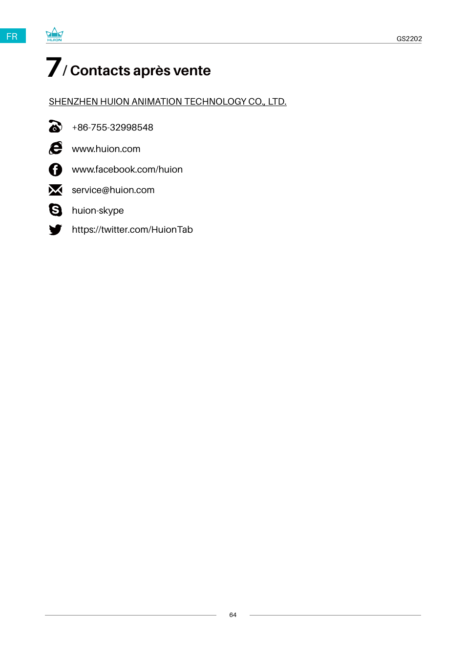 Contacts après vente | Huion Kamvas 22 Plus Pen Display User Manual | Page 64 / 125