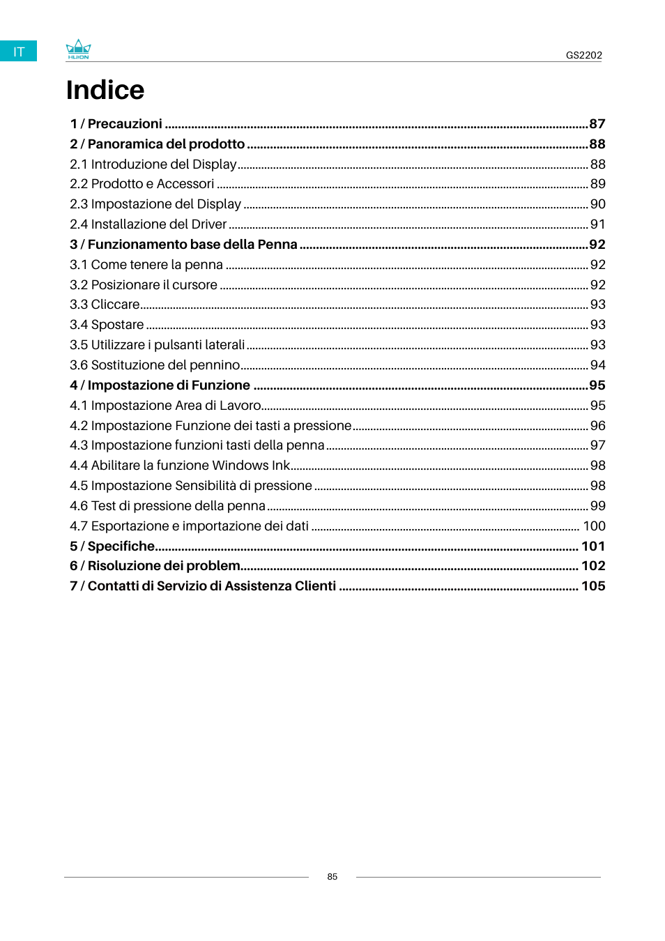 Indice | Huion Kamvas 22 Plus Pen Display User Manual | Page 85 / 125