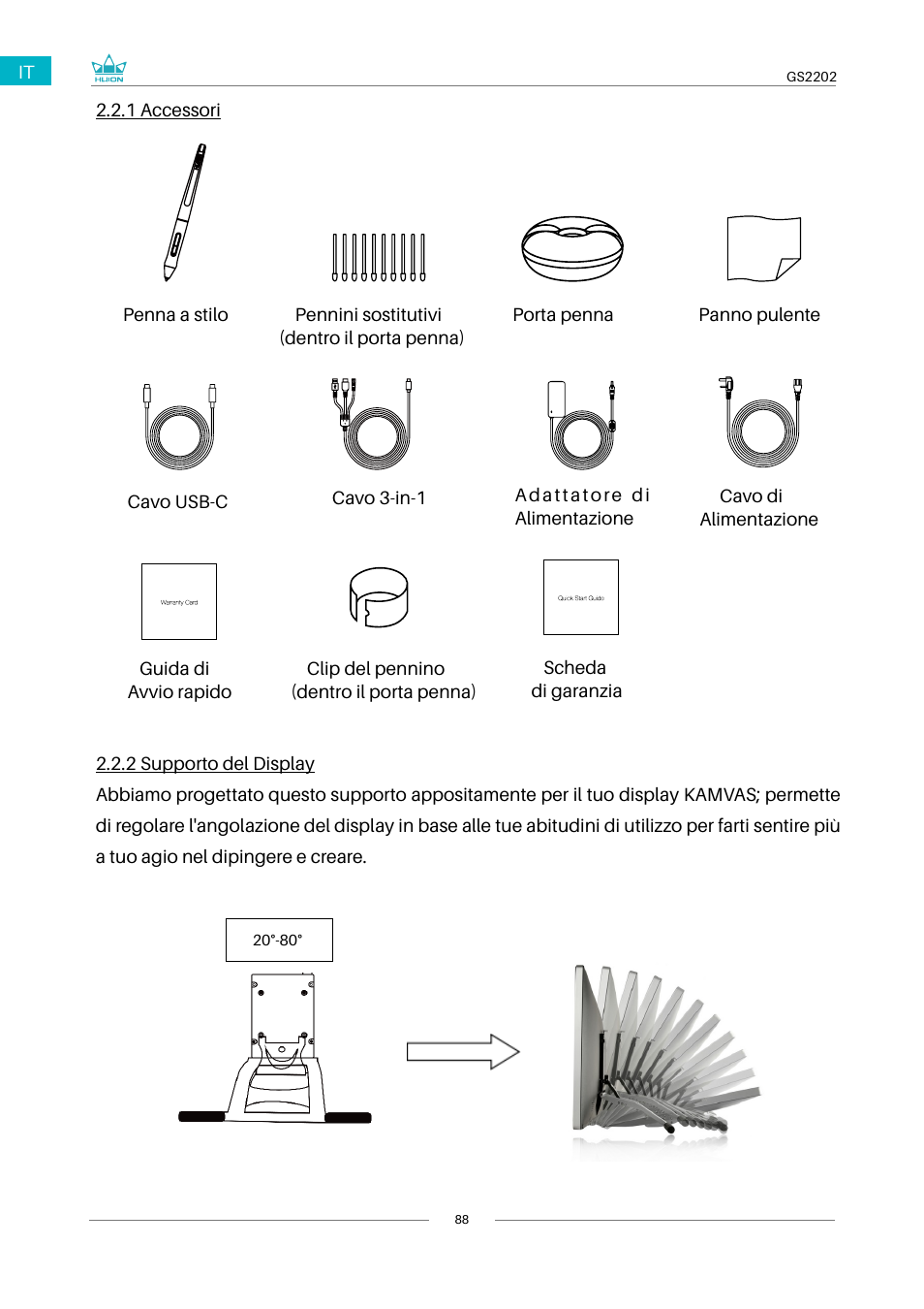 3 impostazione del display | Huion Kamvas 22 Plus Pen Display User Manual | Page 88 / 125