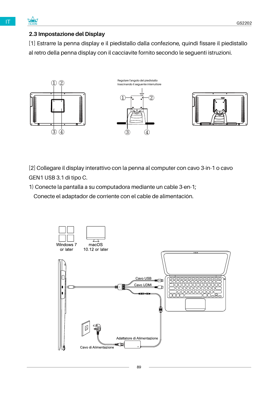 Huion Kamvas 22 Plus Pen Display User Manual | Page 89 / 125