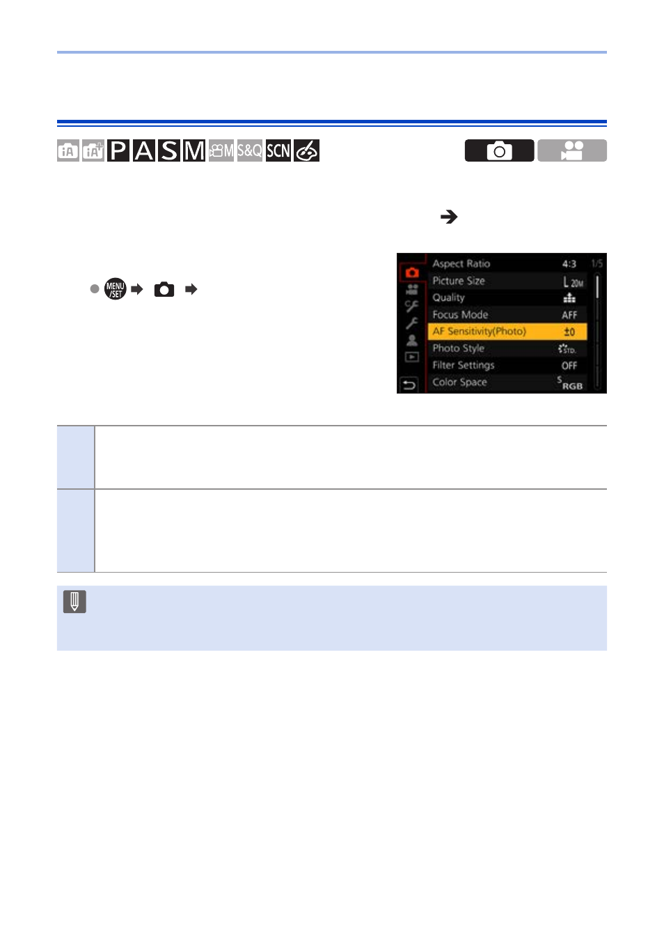 Af sensitivity(photo) | Panasonic Lumix G100 Mirrorless Camera with 12-32mm Lens User Manual | Page 128 / 509