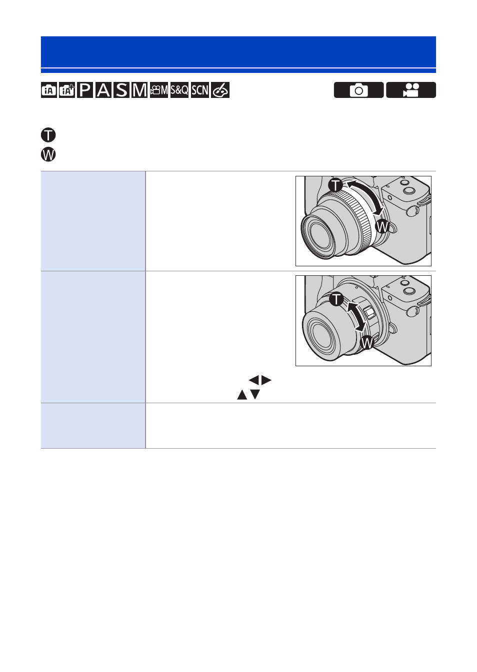 Recording with zoom | Panasonic Lumix G100 Mirrorless Camera with 12-32mm Lens User Manual | Page 151 / 509