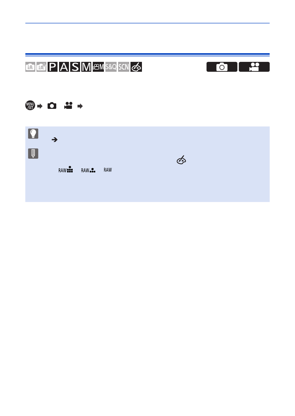 Digital zoom | Panasonic Lumix G100 Mirrorless Camera with 12-32mm Lens User Manual | Page 155 / 509