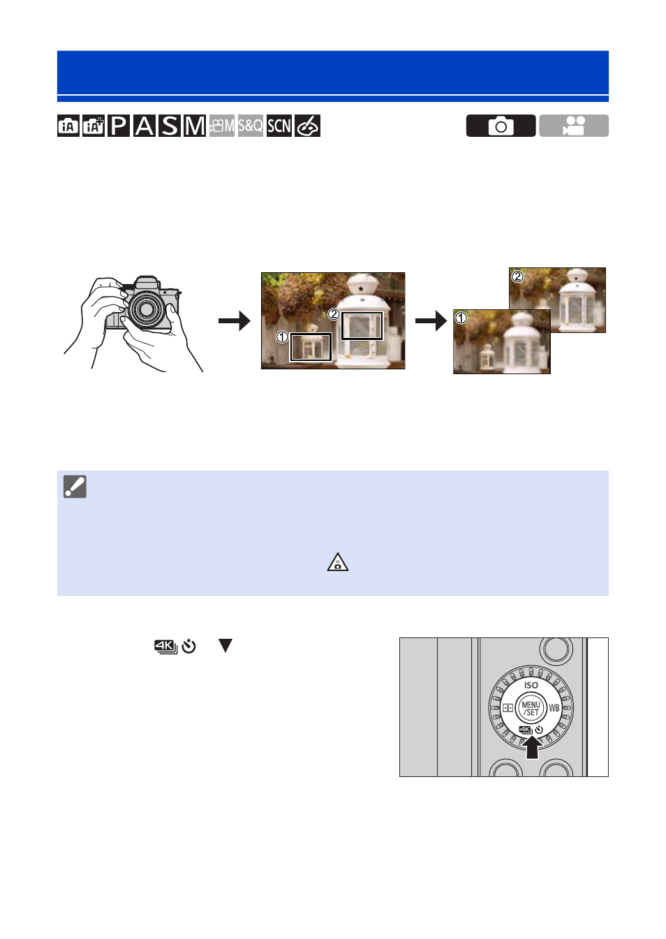 Post-focus recording | Panasonic Lumix G100 Mirrorless Camera with 12-32mm Lens User Manual | Page 176 / 509