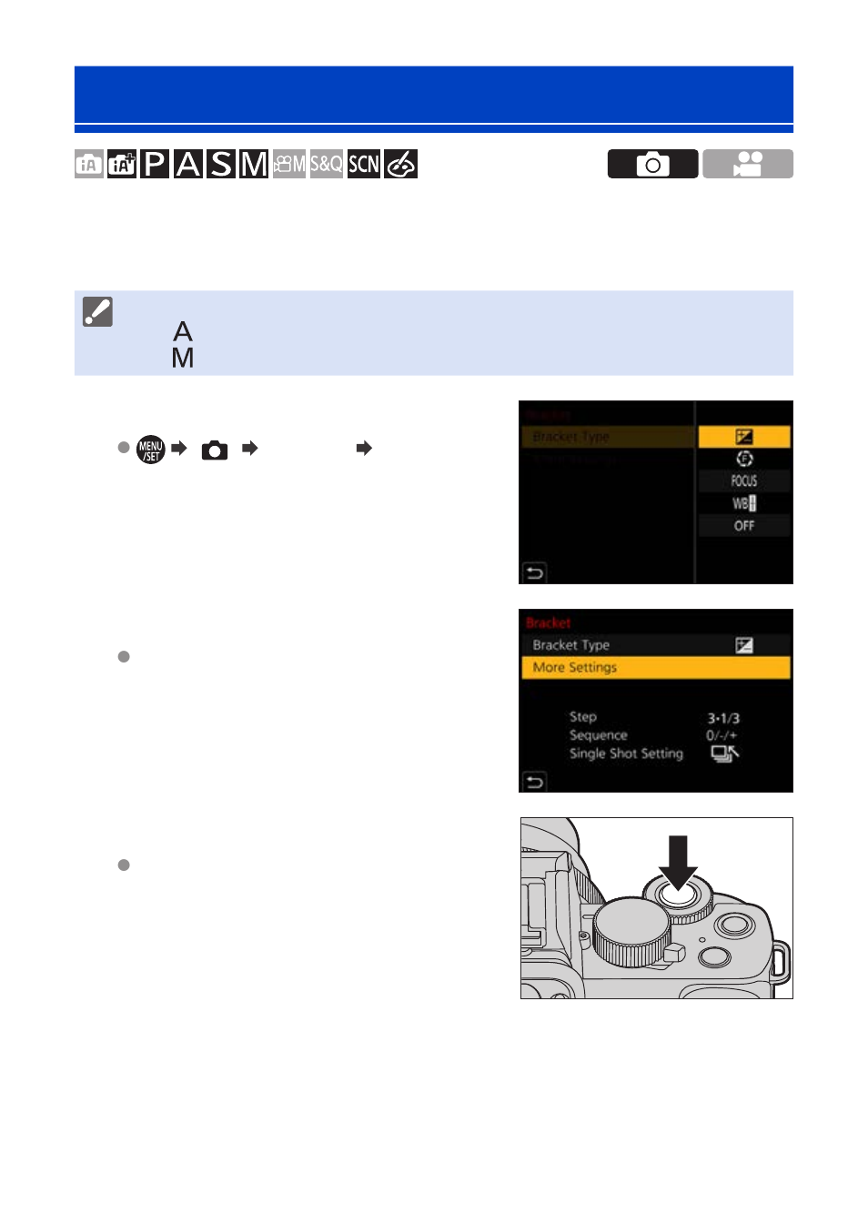 Bracket recording | Panasonic Lumix G100 Mirrorless Camera with 12-32mm Lens User Manual | Page 195 / 509