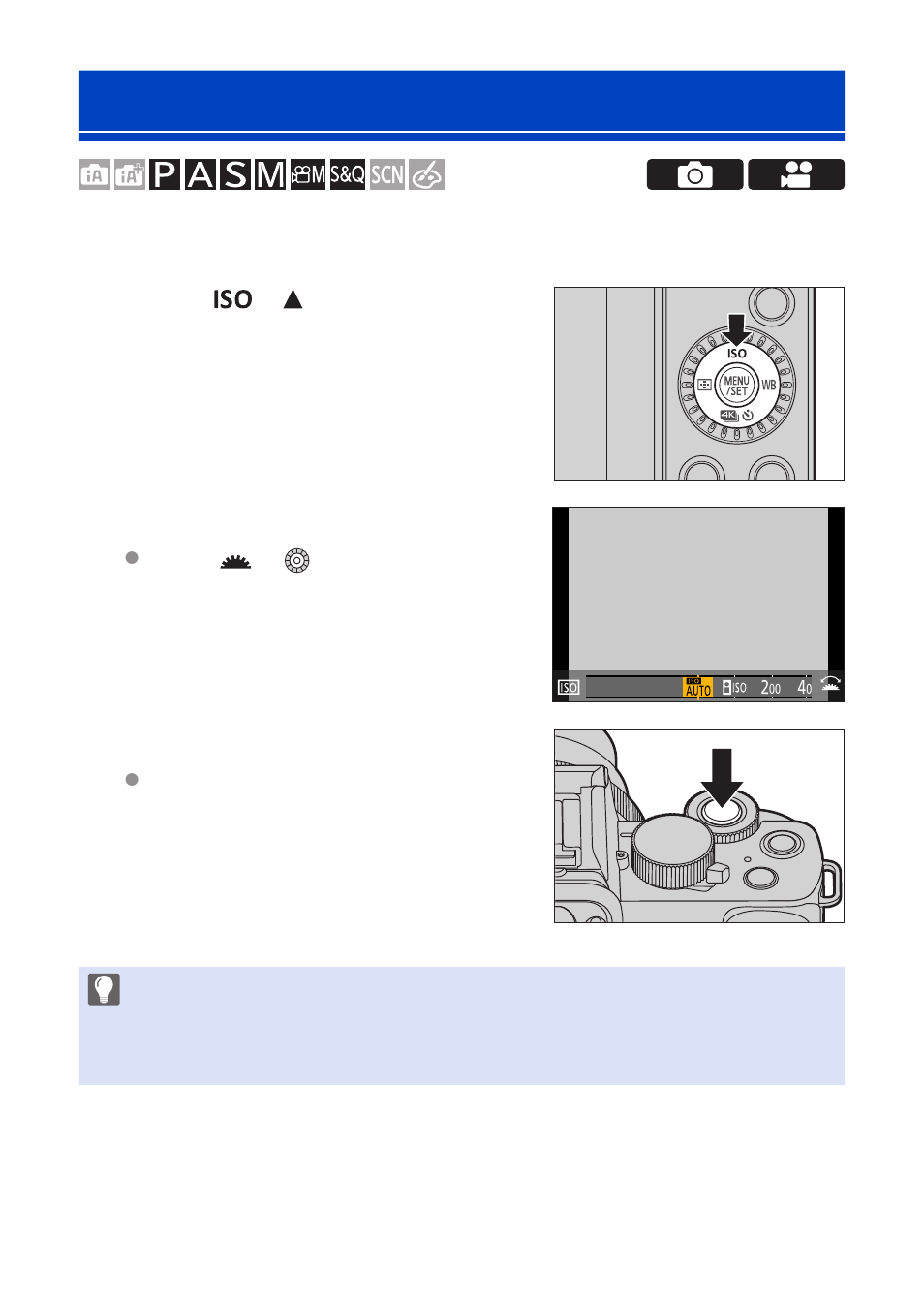 Iso sensitivity | Panasonic Lumix G100 Mirrorless Camera with 12-32mm Lens User Manual | Page 212 / 509