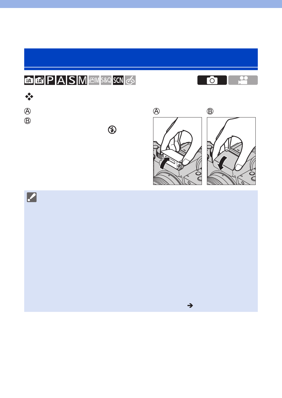 Flash, Using a flash | Panasonic Lumix G100 Mirrorless Camera with 12-32mm Lens User Manual | Page 226 / 509