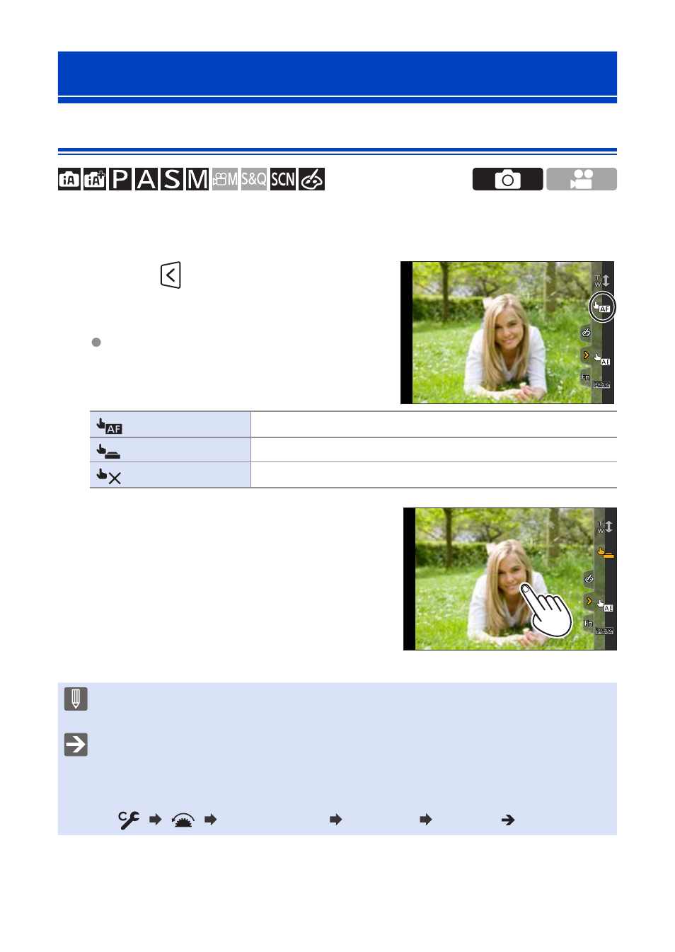 Recording using touch functions, Touch af/touch shutter | Panasonic Lumix G100 Mirrorless Camera with 12-32mm Lens User Manual | Page 68 / 509