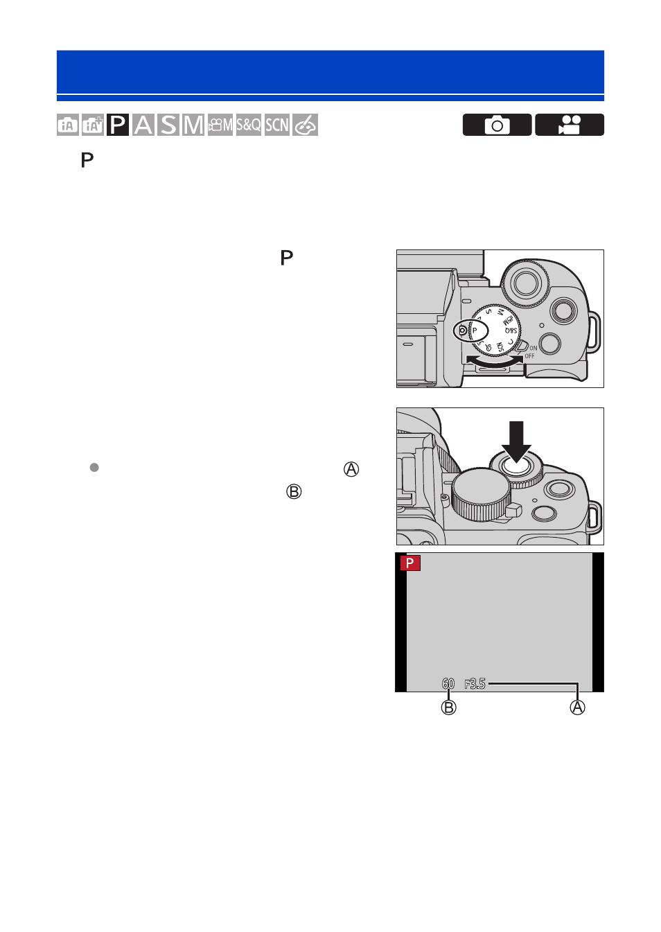 Program ae mode | Panasonic Lumix G100 Mirrorless Camera with 12-32mm Lens User Manual | Page 91 / 509