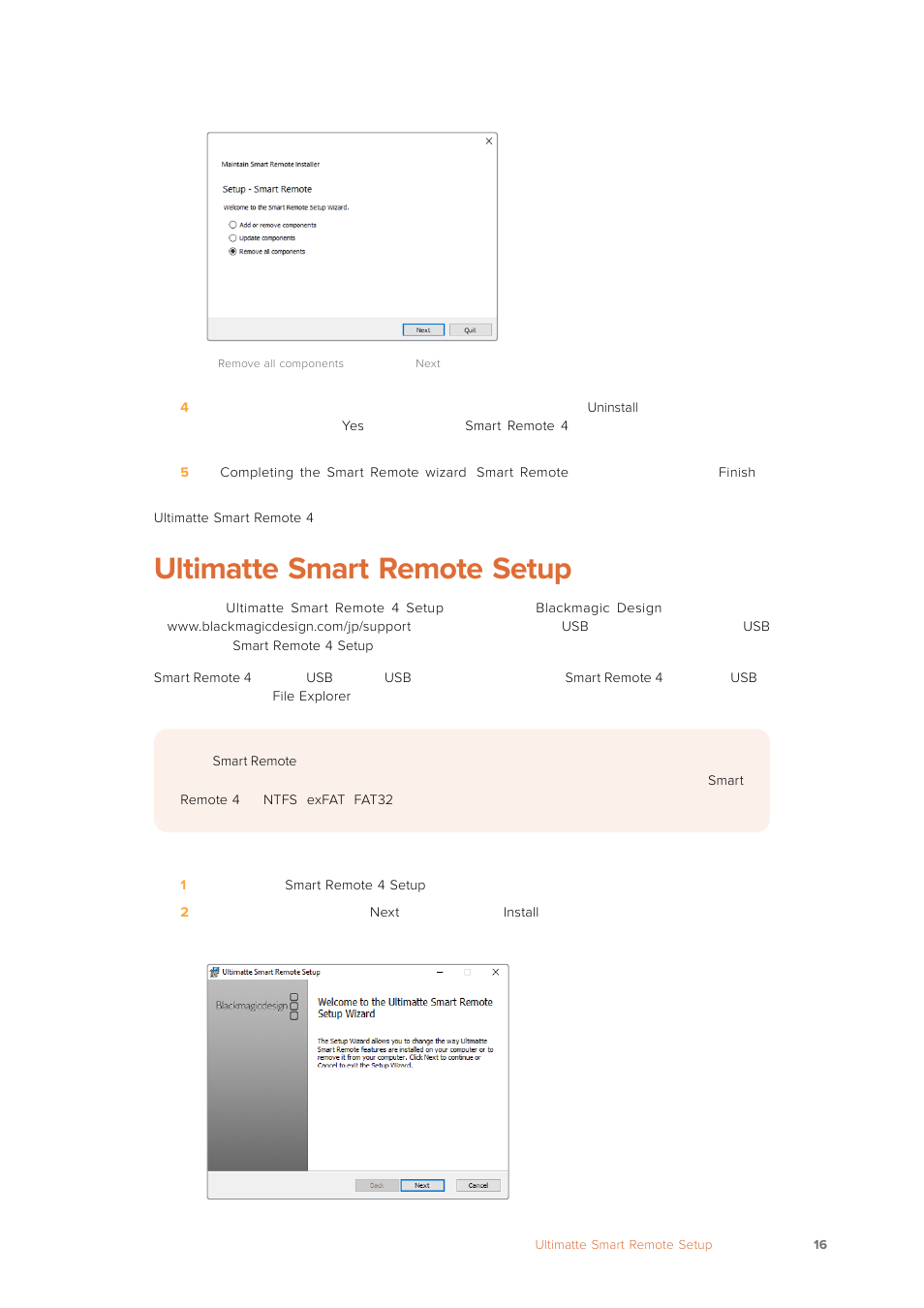 Ultimatte smart remote setupのインストール, Ultimatte smart remote setup | Blackmagic Design Ultimatte SmRemote 4 User Manual | Page 16 / 111