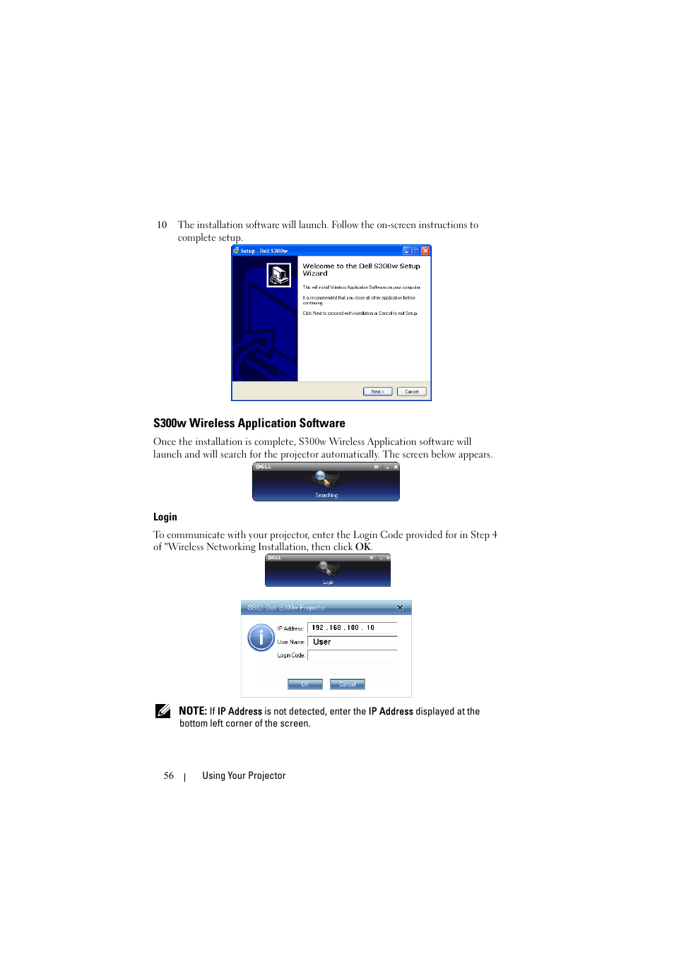 S300w wireless application software, Login | Dell S300w User Manual | Page 56 / 99