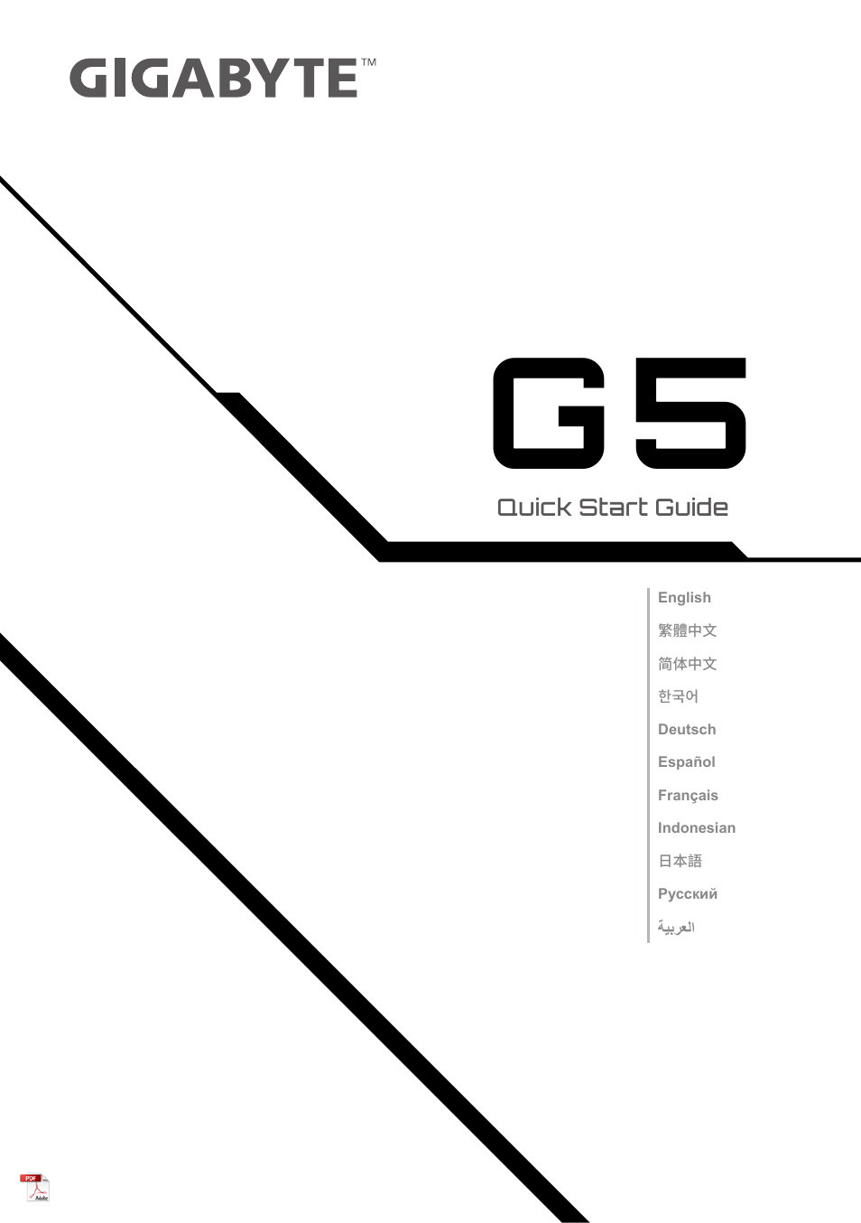 GIGABYTE 15.6" G5 Notebook (Black) User Manual | 93 pages