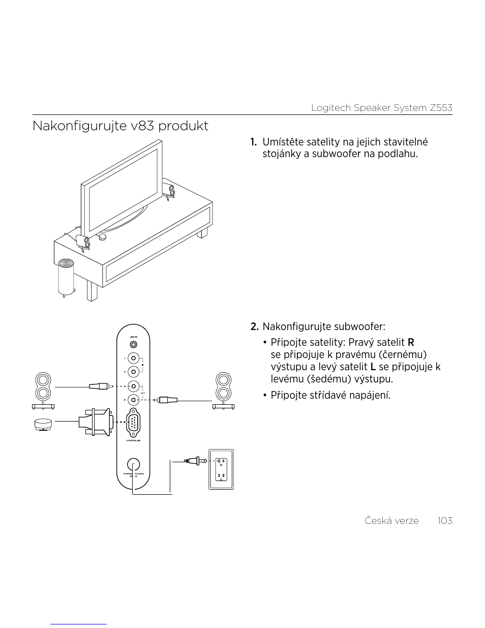 Nakonfigurujte v83 produkt | Logitech Z533 2.1 Speaker System with Subwoofer and Control Pod User Manual | Page 103 / 200