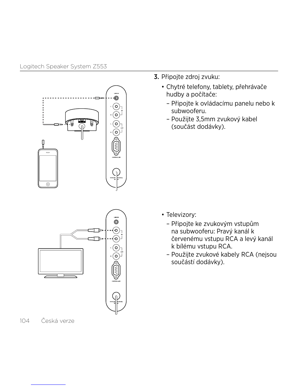 Logitech Z533 2.1 Speaker System with Subwoofer and Control Pod User Manual | Page 104 / 200