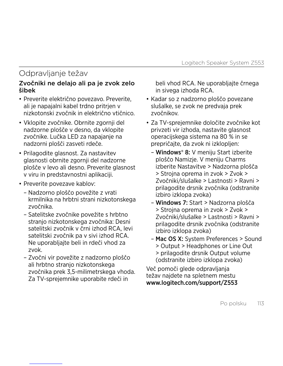 Odpravljanje težav | Logitech Z533 2.1 Speaker System with Subwoofer and Control Pod User Manual | Page 113 / 200