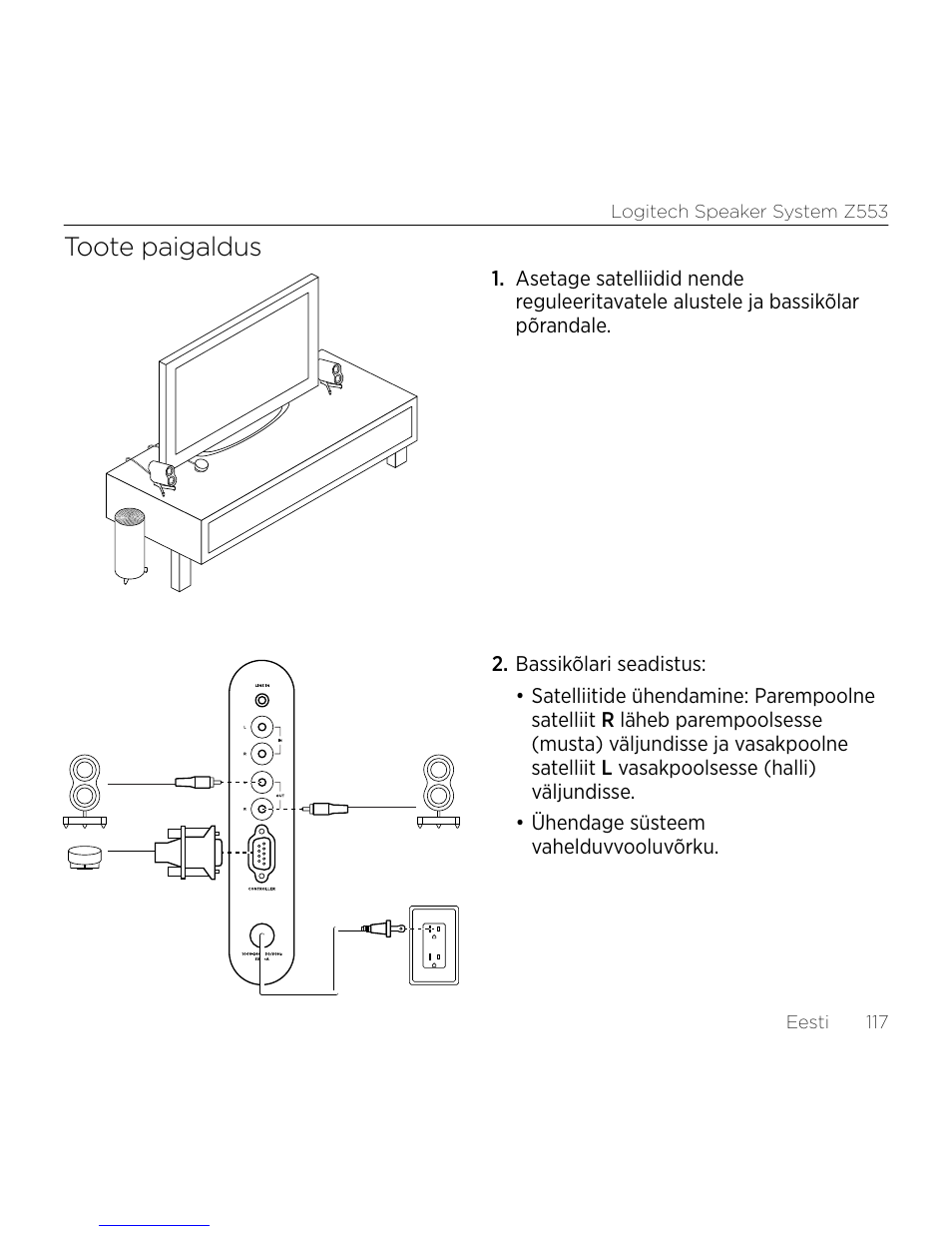 Toote paigaldus | Logitech Z533 2.1 Speaker System with Subwoofer and Control Pod User Manual | Page 117 / 200