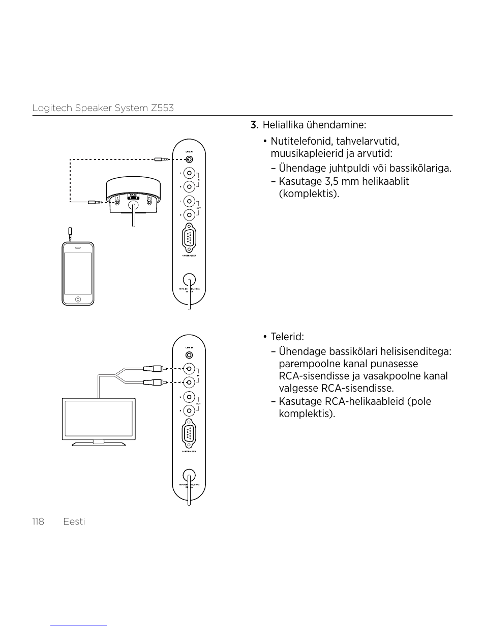 Logitech Z533 2.1 Speaker System with Subwoofer and Control Pod User Manual | Page 118 / 200