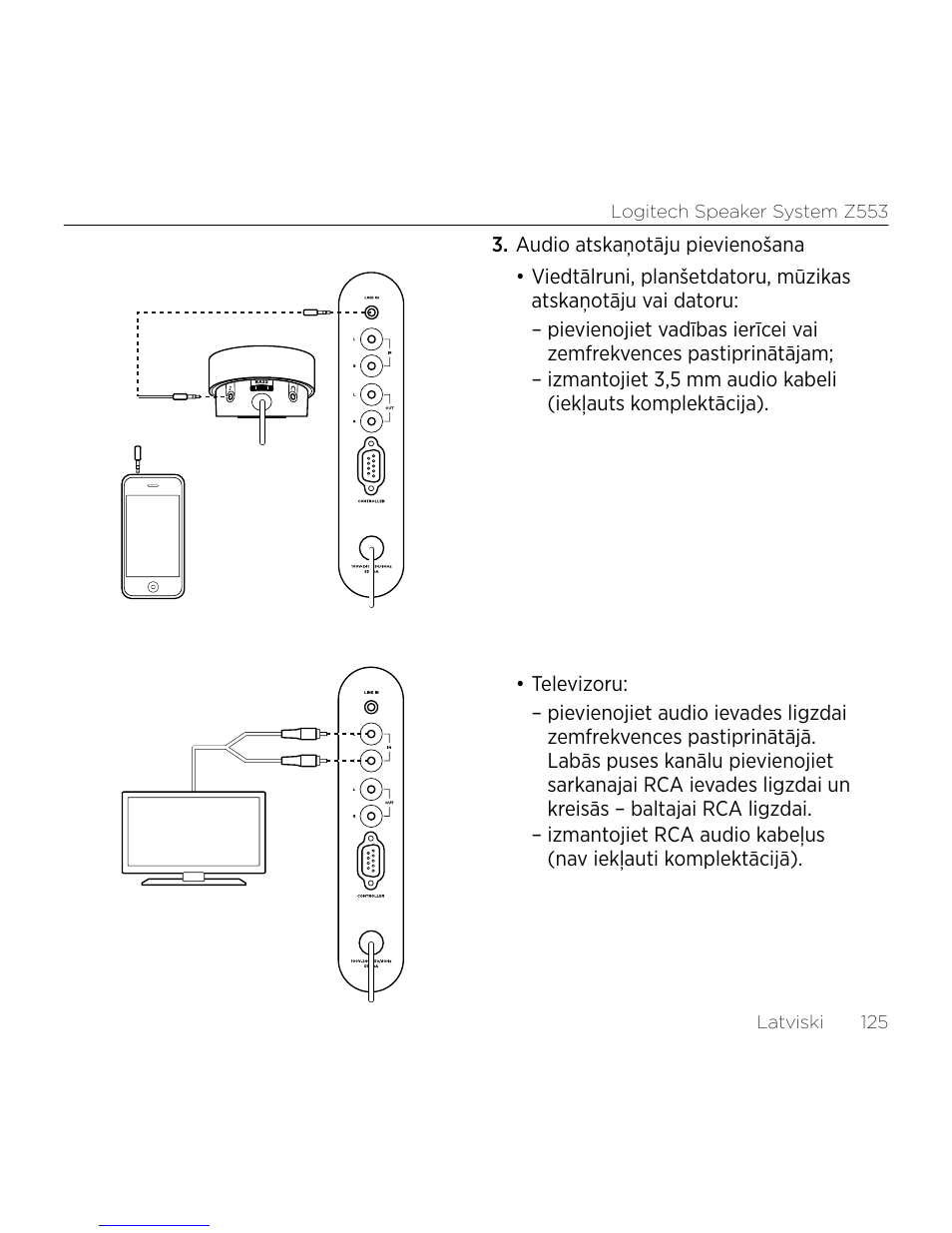 Logitech Z533 2.1 Speaker System with Subwoofer and Control Pod User Manual | Page 125 / 200