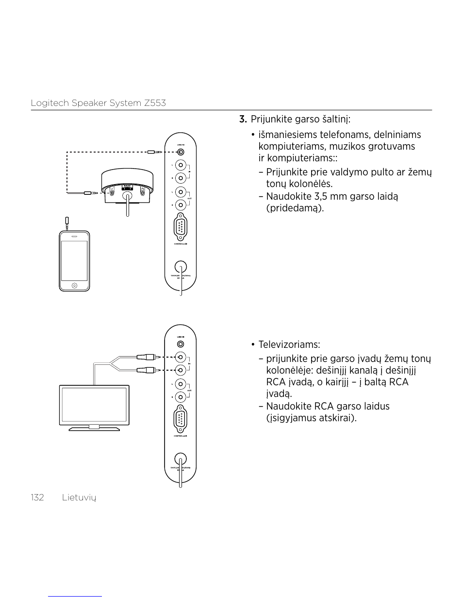 Logitech Z533 2.1 Speaker System with Subwoofer and Control Pod User Manual | Page 132 / 200
