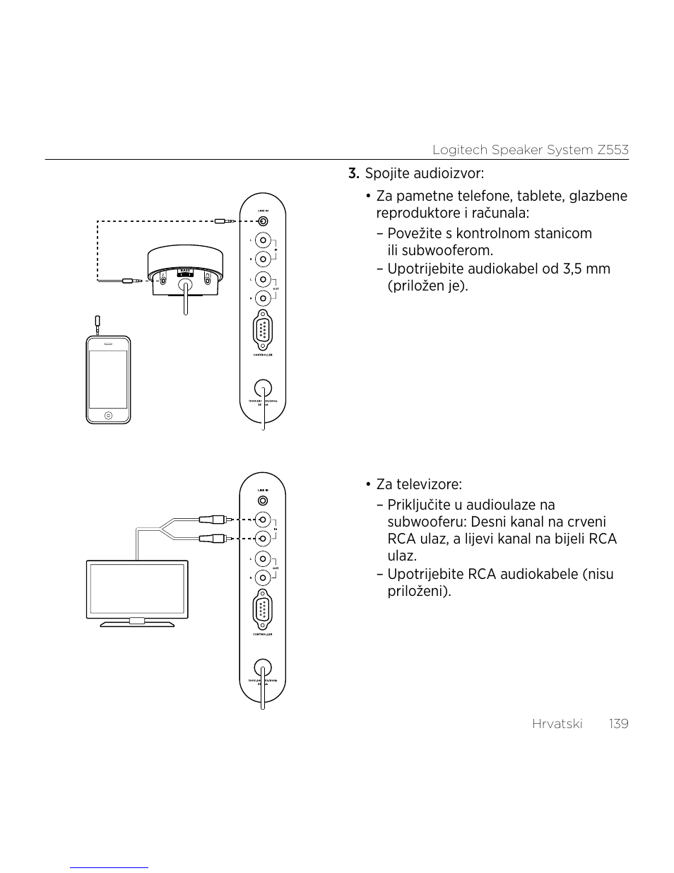 Logitech Z533 2.1 Speaker System with Subwoofer and Control Pod User Manual | Page 139 / 200