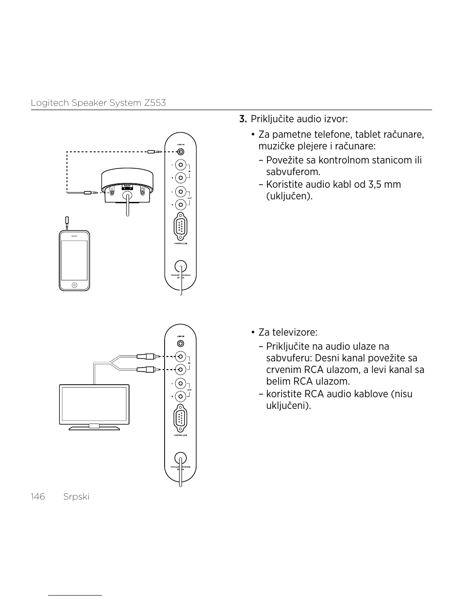 Logitech Z533 2.1 Speaker System with Subwoofer and Control Pod User Manual | Page 146 / 200