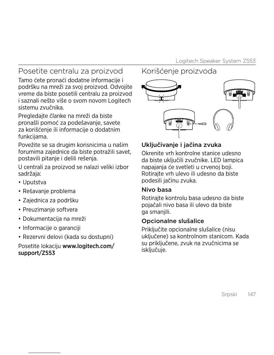 Posetite centralu za proizvod, Korišćenje proizvoda | Logitech Z533 2.1 Speaker System with Subwoofer and Control Pod User Manual | Page 147 / 200