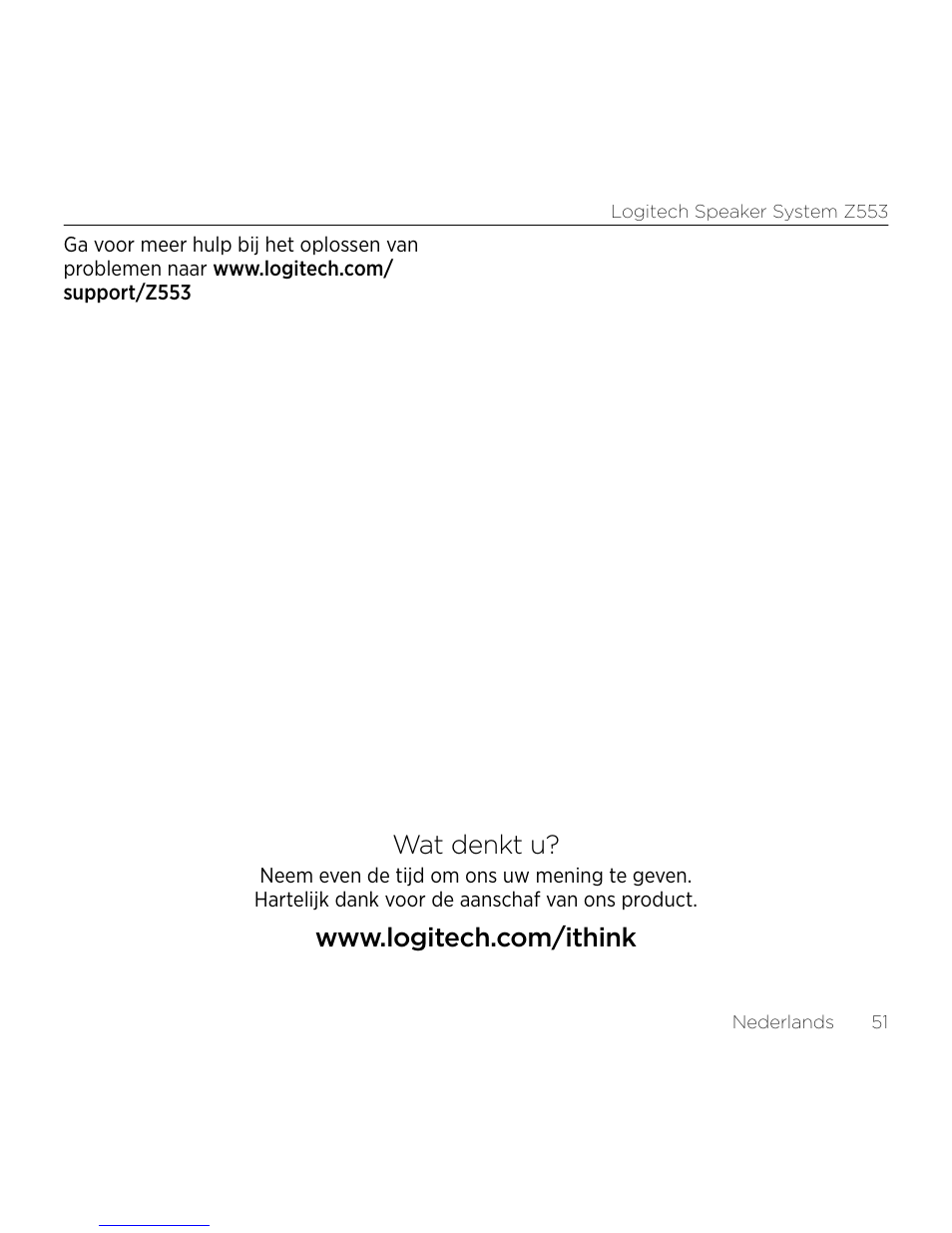 Wat denkt u | Logitech Z533 2.1 Speaker System with Subwoofer and Control Pod User Manual | Page 51 / 200