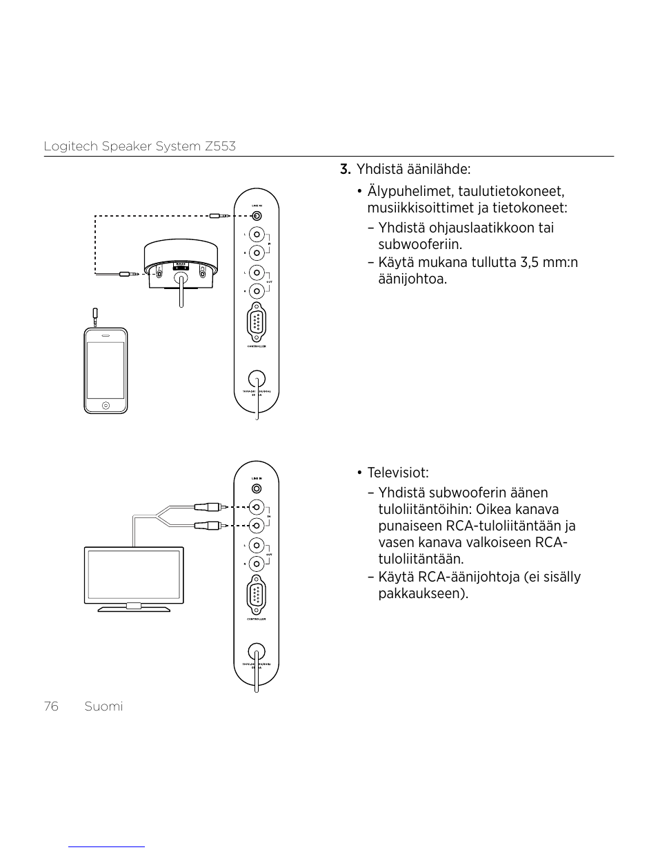 Logitech Z533 2.1 Speaker System with Subwoofer and Control Pod User Manual | Page 76 / 200