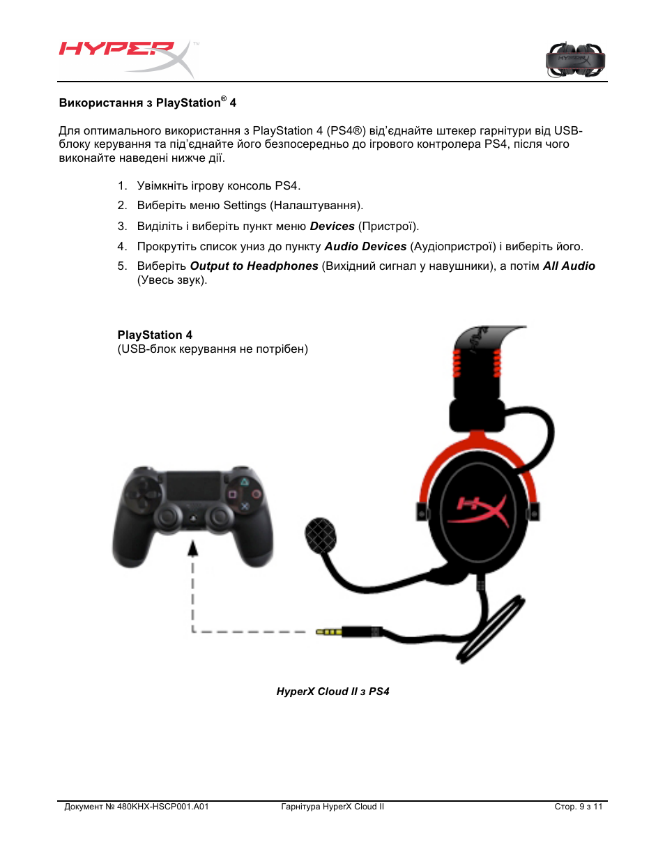 HyperX Cloud II Wired Gaming Headset (Black & Gunmetal) User Manual | Page 131 / 166