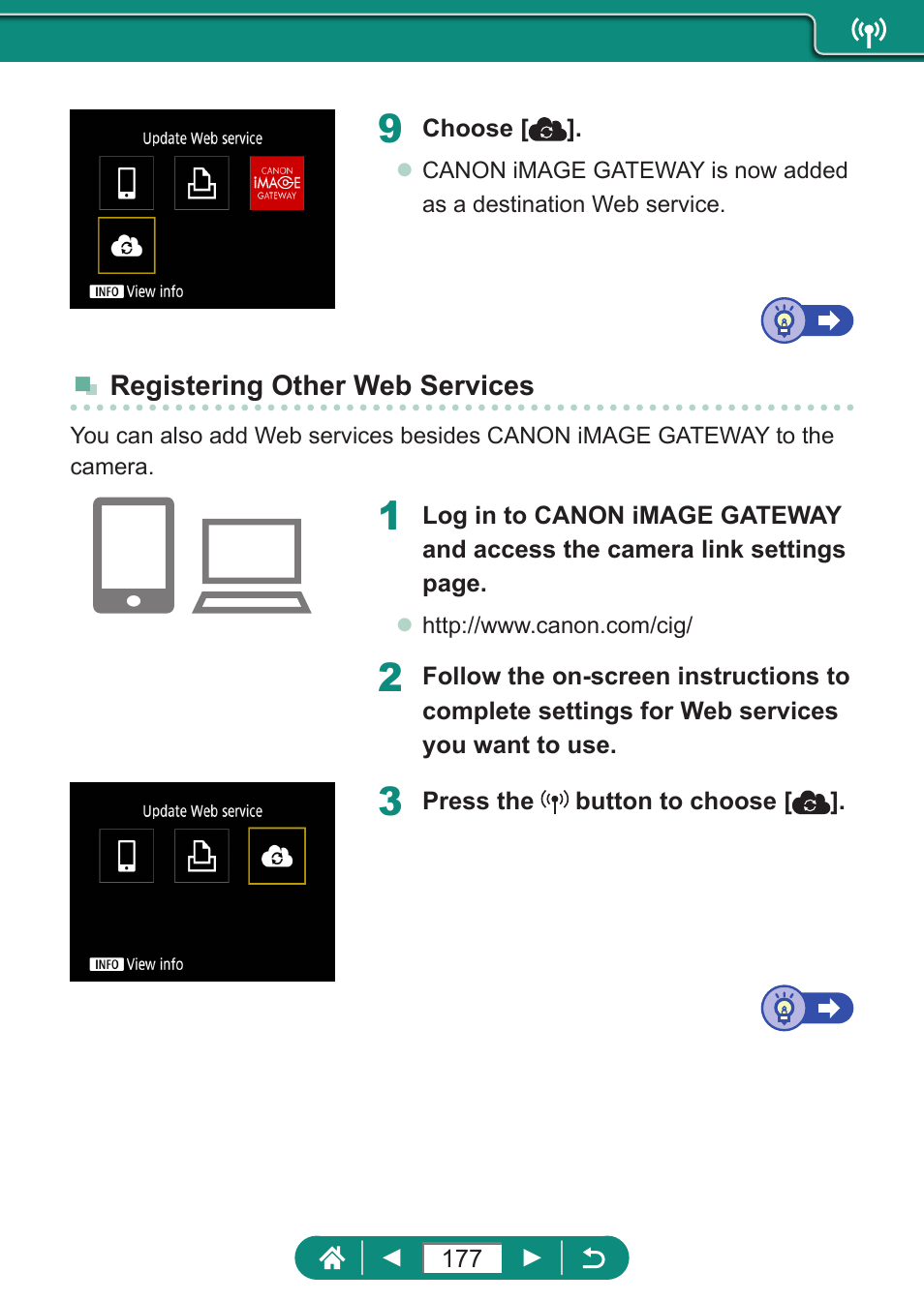 Canon PowerShot SX70 HS Digital Camera User Manual | Page 177 / 289