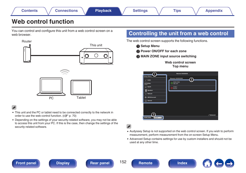 Web control function, Controlling the unit from a web control, Qw e | Front panel display rear panel remote index | Marantz CINEMA 50 9.4-Channel Network A/V Receiver (Black) User Manual | Page 152 / 326