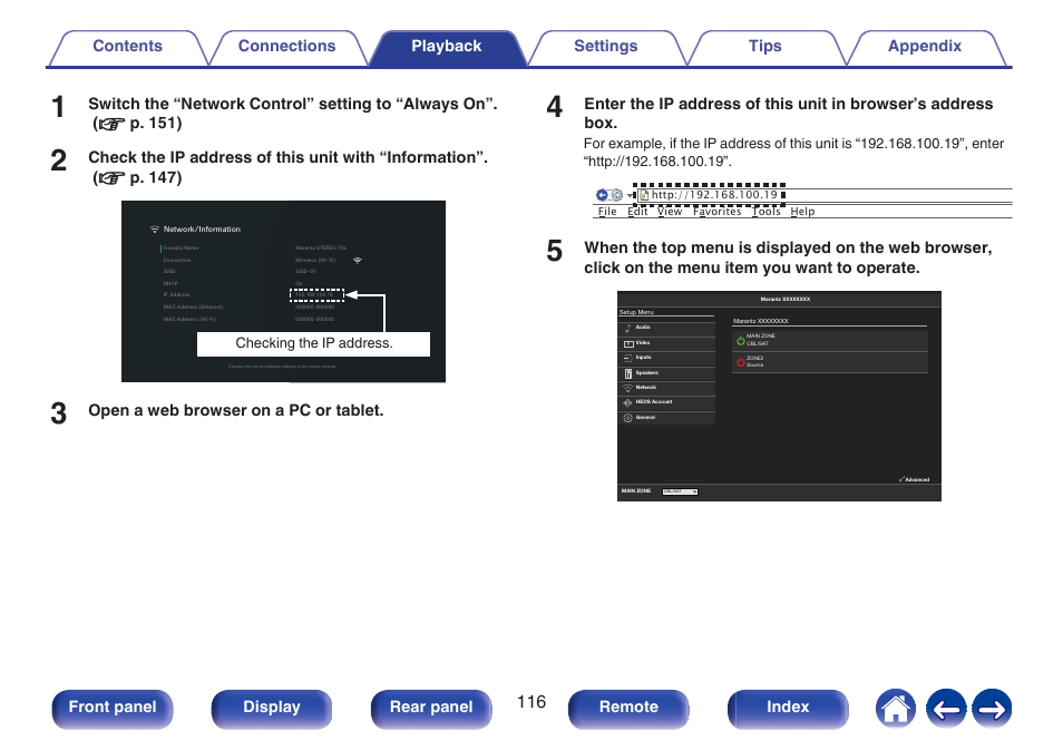 Open a web browser on a pc or tablet, Front panel display rear panel remote index | Marantz Stereo 70S 2.1-Channel Network A/V Receiver User Manual | Page 116 / 218