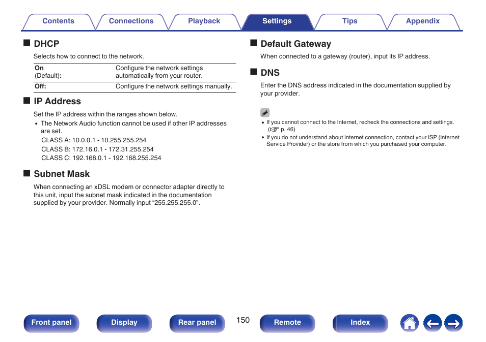 Odhcp, Oip address, Osubnet mask | Odefault gateway, Odns | Marantz Stereo 70S 2.1-Channel Network A/V Receiver User Manual | Page 150 / 218