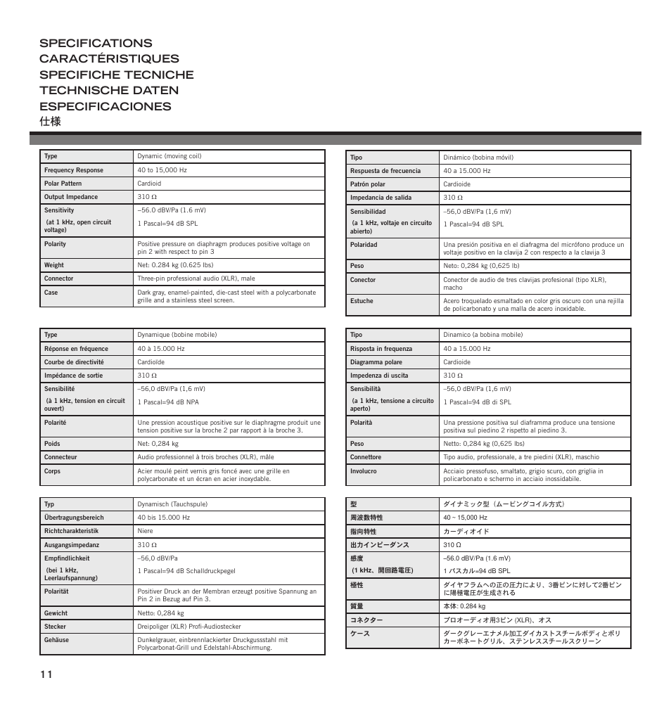 Specifications caractéristiques | Shure SM57-LC Dynamic Instrument Microphone User Manual | Page 10 / 15