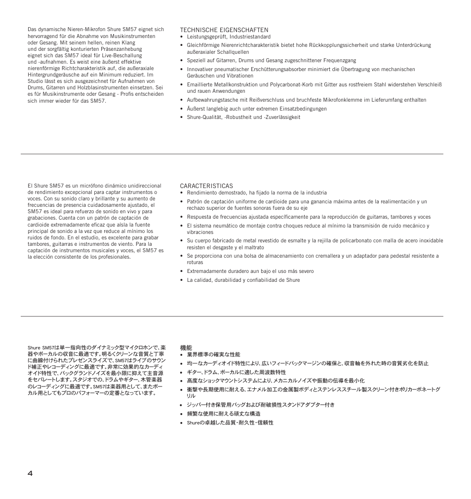 Shure SM57-LC Dynamic Instrument Microphone User Manual | Page 3 / 15