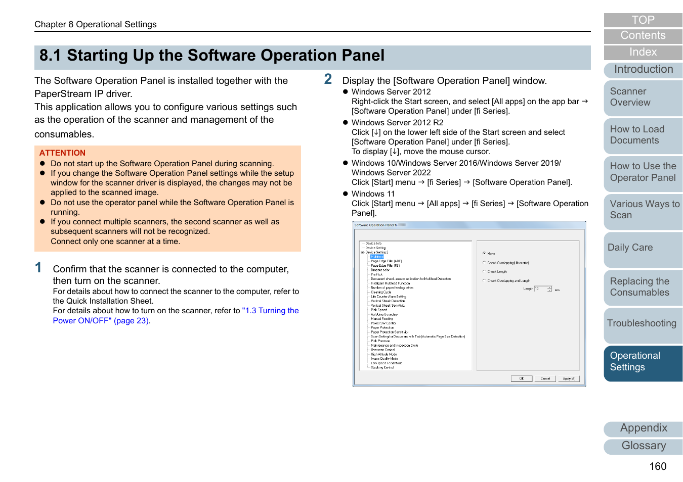 1 starting up the software operation panel, Starting up the software operation panel, Appendix glossary introduction index contents top | Fujitsu Ricoh Fujitsu fi-7700 Document Scanner User Manual | Page 160 / 238